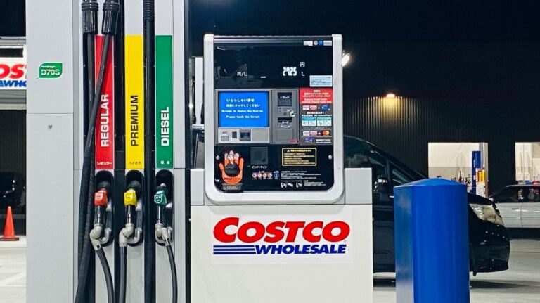 Navigating the Cost-Effective Realm of Costco Gas